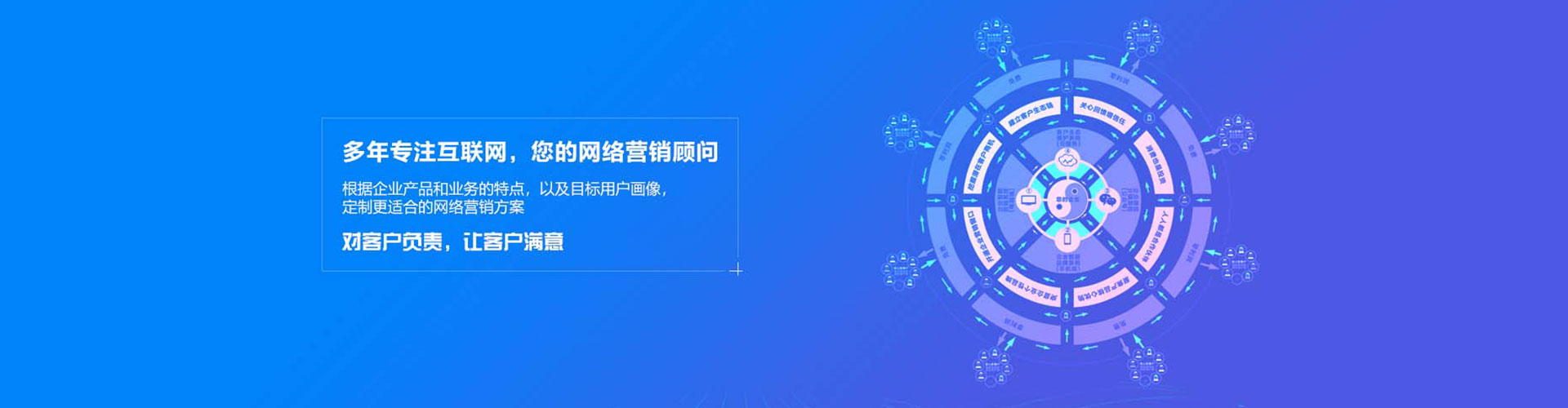 雾峰信息流怎么做